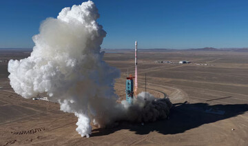 موشک بازگشت‌پذیر ژوک-۳ شرکت لنداسپیس