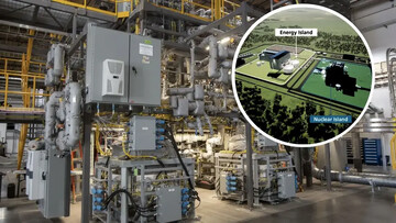 رآکتور هستهای ناتریوم